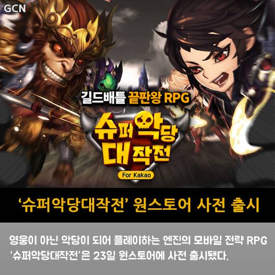 160623_news_12