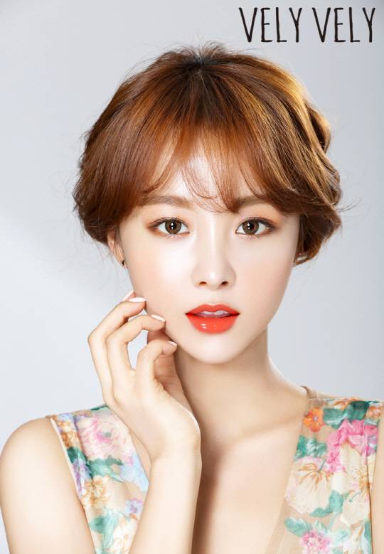 물광볼륨틴트 글램코랄 저