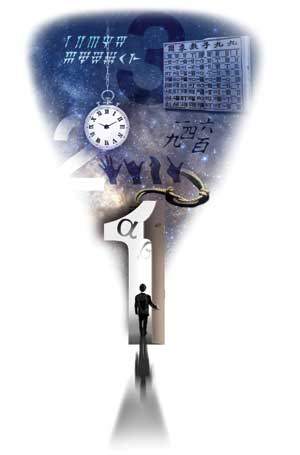 그래픽 = 송재우 기자 jaewoo@