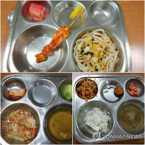 대전 봉산초 학부모들이 SNS에 올린 급식 사진[학부모회 제공=연합뉴스]