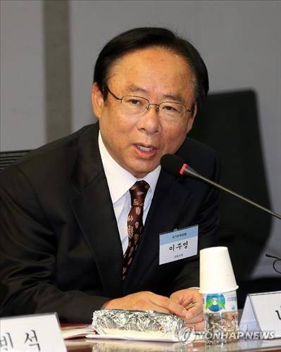 이주영 당대표 출마 선언 / 사진=연합뉴스