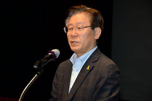 5일 성남시 직원조회에서 발언하는 이재명 시장[성남시 제공]