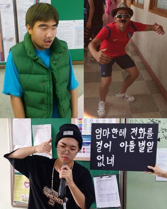 유병재, 김흥국, Mnet '쇼미더머니5' 속 매드클라운으로 변신한 학생들. /사진=페이스북 캡처