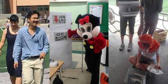 (왼쪽에서 오른쪽으로) 홍상수와 김민희, 미키마우스 화장실 패러디, 환경부의 고등어 논란을 풍자하는 모습. /사진=페이스북 캡처