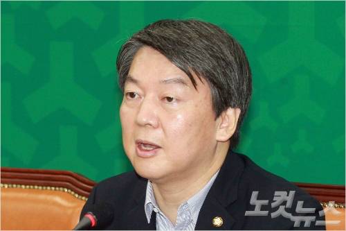 안철수 전 국민의당 대표 (사진=윤창원 기자)