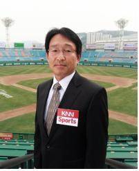 이성득 해설위원