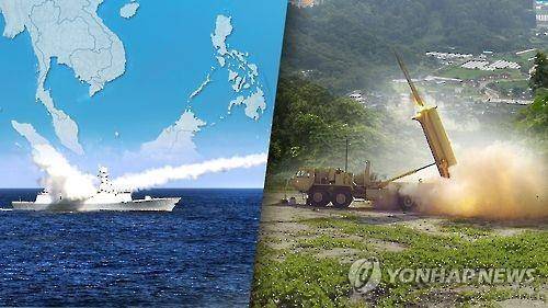 [연합뉴스TV 제공]