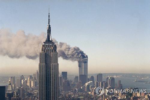 2001년 9·11 테러 당시 뉴욕 세계무역센터 [AP=연합뉴스 자료사진]