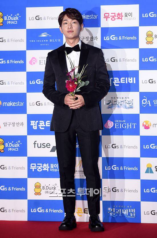 온유
