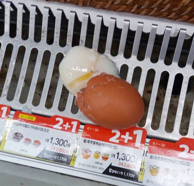 뭐지.... 요즘 여러모로 참... 당황스럽네...#급당황 #편순이 #반숙란 #청소  (hwaaj****)