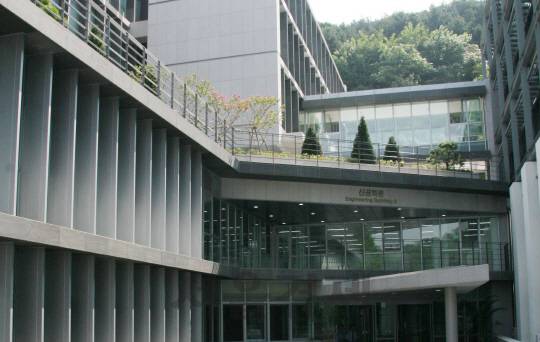 이화여대 신공학관. /사진제공=이화여대