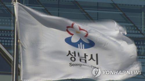 [연합뉴스TV 제공]