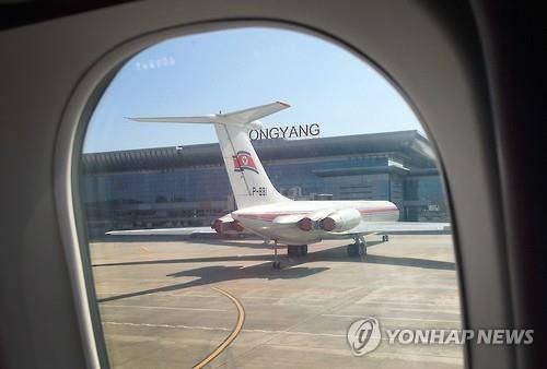 고려항공 여객기 [AP=연합뉴스 자료사진]