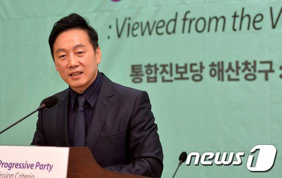 정봉주 전 의원. 2014.9.28/뉴스1 © News1 박세연 기자