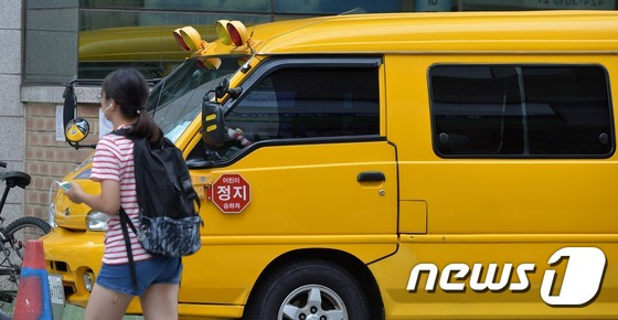 자료사진. 2016.8.2/뉴스1 © News1 박지혜 기자