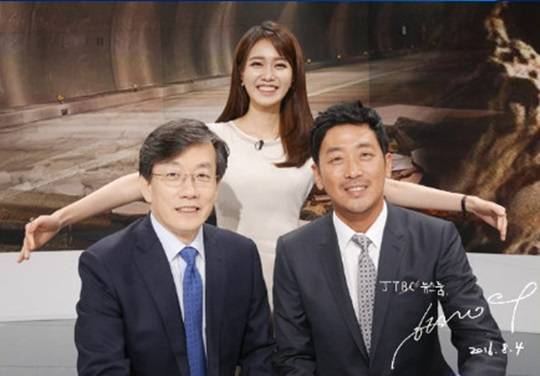 하정우 손석희 뉴스룸