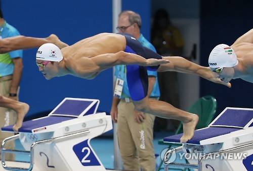 박태환. [연합뉴스 자료사진]