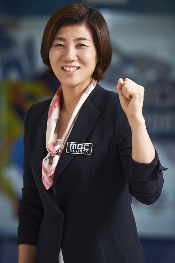 장윤희 MBC 해설위원이 대한민국과 아르헨티나의 여자배구 경기 전망을 밝혔다. © News1star / MBC
