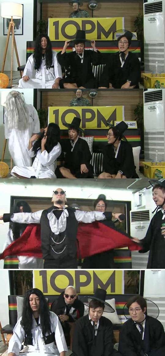 다줄거야 하하 미노 진영