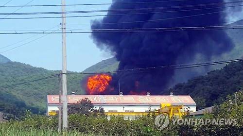 가스통 연쇄 폭발[독자 제공=연합뉴스]