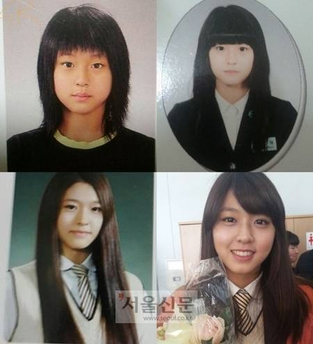 지코 설현 열애설