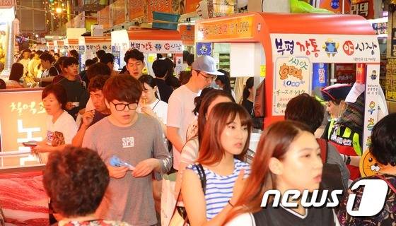 부평 깡통야시장 © News1 여주연 기자