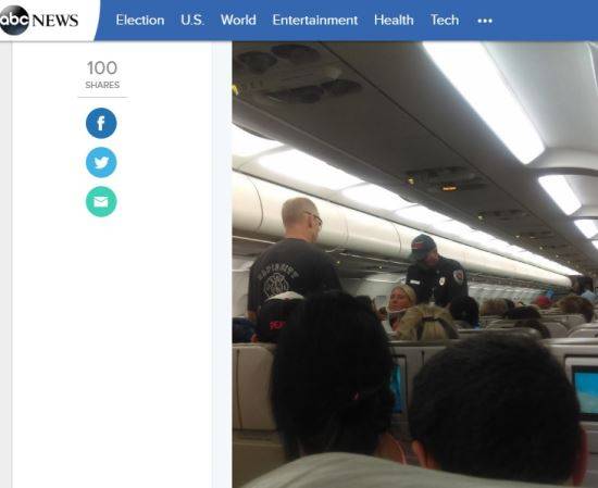 사고 당시 비행기 내부 상황. 미국 ABC 방송 홈페이지 캡쳐