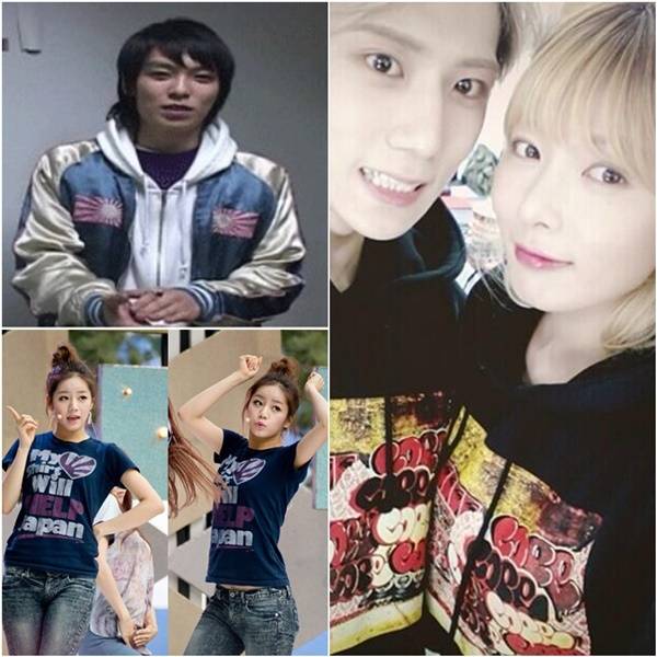 사진=방송 캡처, 온라인커뮤니티