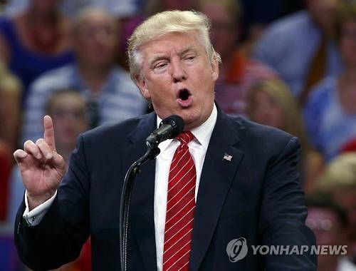 도널드 트럼프 [AP=연합뉴스 자료 사진]