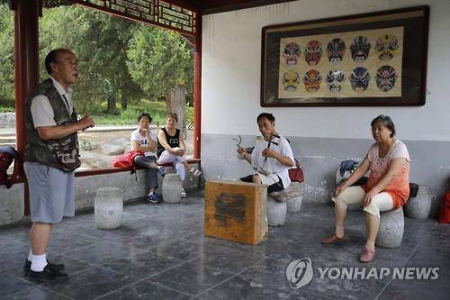(EPA=연합뉴스)