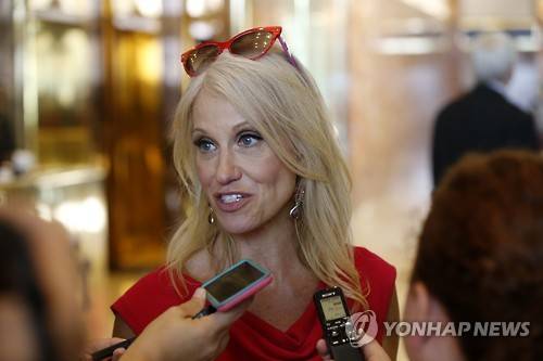 [AP=연합뉴스 자료사진]