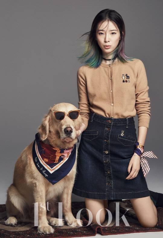 아이린