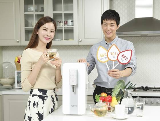 사진 제공=교원그룹 © News1