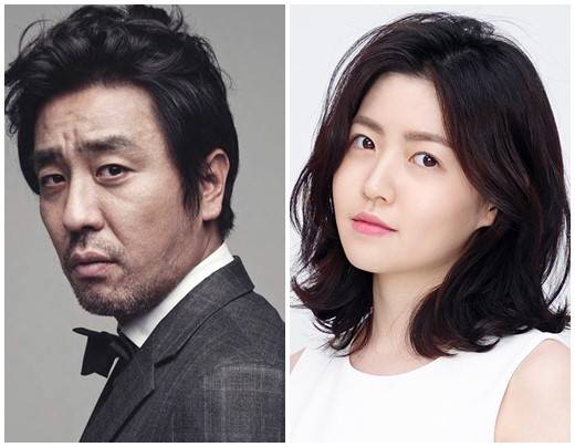 '염력' 류승룡 심은경 캐스팅 / 사진=NEW제공