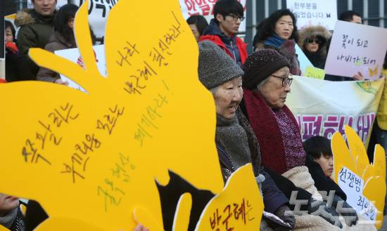 길원옥, 김복동 할머니. (사진=황진환 기자/자료사진)