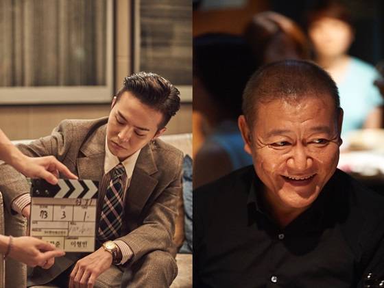 /사진=MBC '무한도전-2016 무한상사'