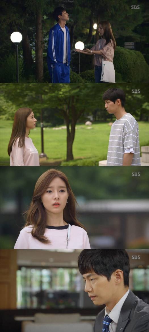 배우 송재림, 김소은 / 사진=SBS ‘우리 갑순이’ 캡처