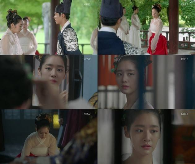 '구름이 그린 달빛' 애심이 차주영