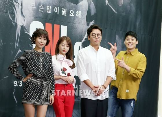 'SNL코리아 시즌8' 이세영, 이수민, 탁재훈, 권혁수(사진 맨 왼쪽부터 오른쪽으로)/사진=김휘선 인턴기자