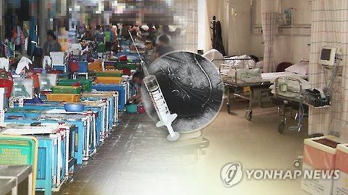 [연합뉴스TV 제공]