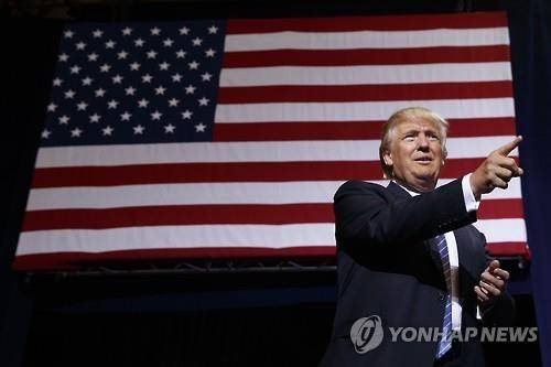 트럼프 이민 정책에서도 '미국 우선주의 '[AP=연합뉴스]