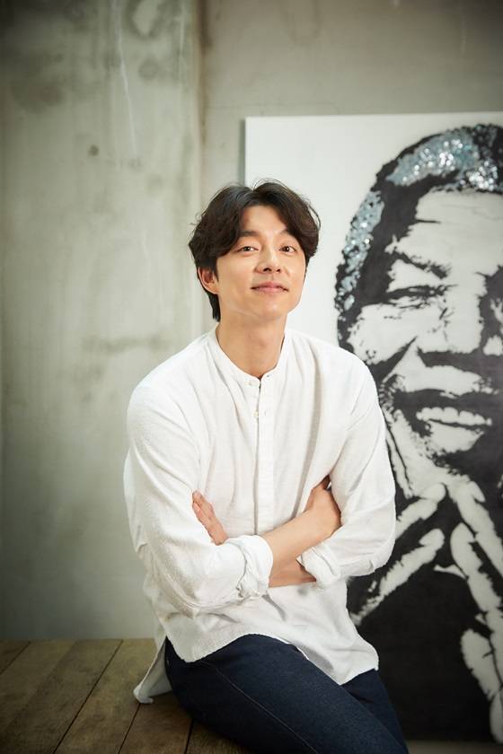 배우 공유 / 사진=매니지먼트 숲