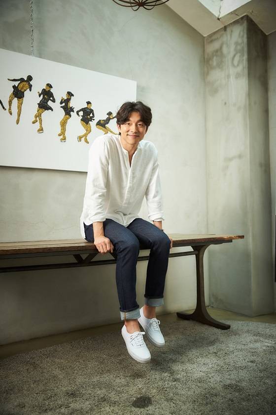 배우 공유 / 사진=매니지먼트 숲