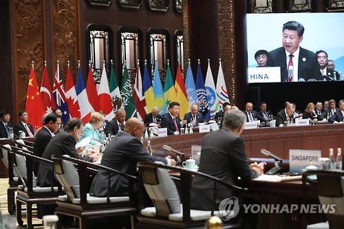 (항저우=연합뉴스) 백승렬 기자 = 시진핑 중국 국가주석이 4일 오후(현지시간) 중국 항저우 국제전시장에서 열린 G20정상회의에서 개회사를 하고 있다.