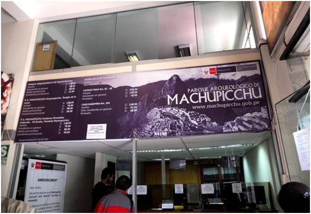 쿠스코에 있는 공식 판매처 중 하나. 오프라인 구매 스타일이라면 마추픽추 공식 홈페이지에서 주소를 찾아볼 것.