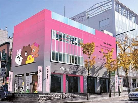 롯데백화점이 선보인 미니백화점 형태의 라이프스타일 전문점 엘큐브의 모습. [사진 롯데백화점]