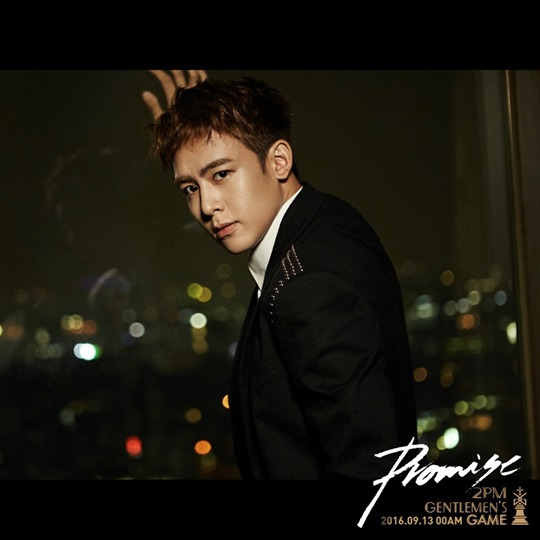 2PM 닉쿤 찬성 티저