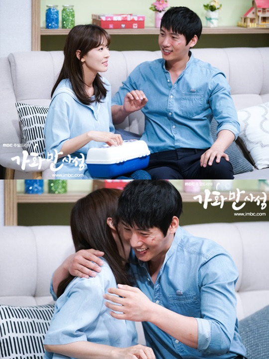 김소연 이상우 열애