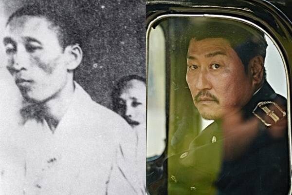 황옥(좌), 송강호/한국학중앙연구원, 영화 &amp;lt;밀정&amp;gt; 스틸이미지