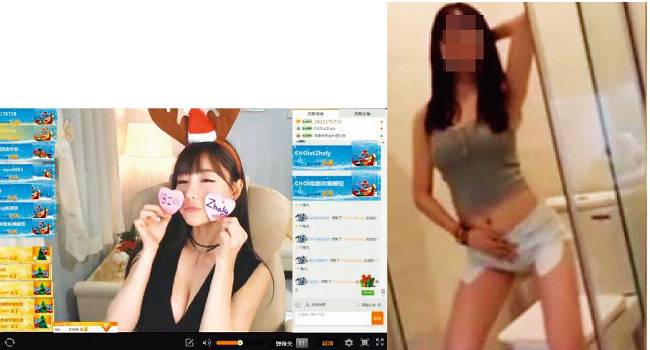 중국의 대표 인터넷방송 플랫폼인 도우위TV에서 많은 인기를 끈 레이싱 모델 출신 BJ 최슬기(왼쪽). 중국 정부의 인터넷방송 검열이  강화되면서 자칫 잘못했다가는 채널 자체를 폐쇄당할 수 있다는 위기감이 생겨나고 있다. [도우위TV 화면 캡처] [유튜브 영상  캡처]